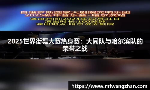 yy易游