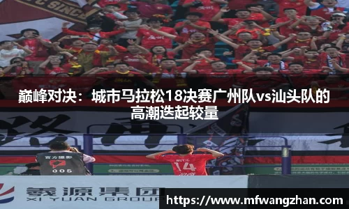 yy易游官方网站