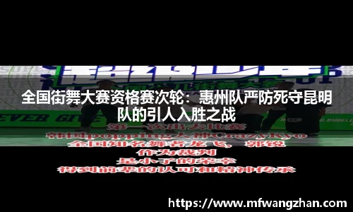 yy易游