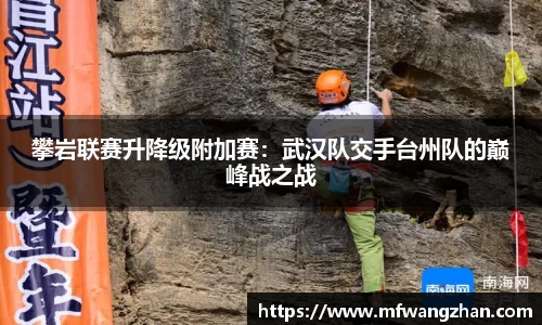 yy易游官方网站