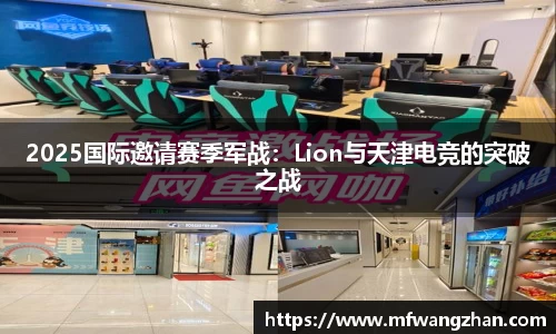 yy易游官方app