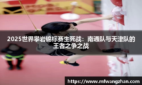 yy易游