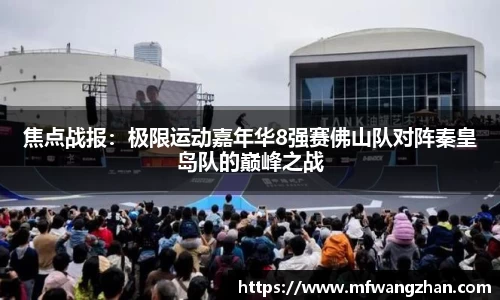 yy易游官方网站