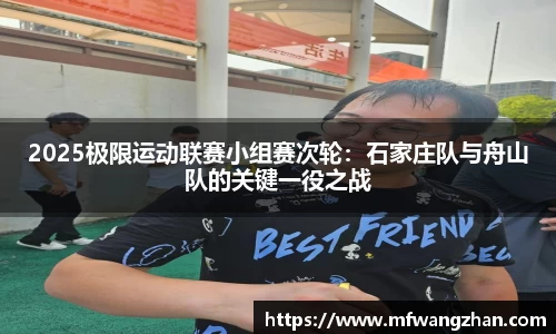 yy易游官方app