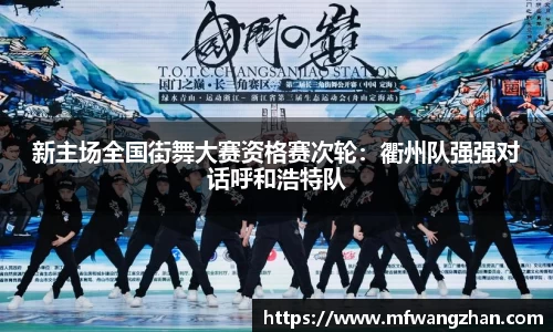 yy易游官方app