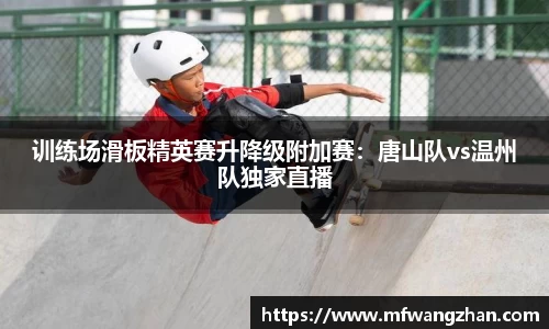 yy易游官方网站