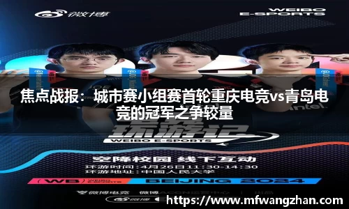 yy易游官方app