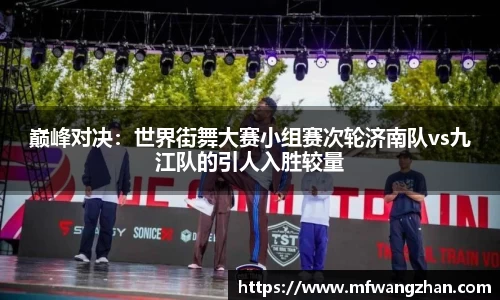 yy易游官方网站