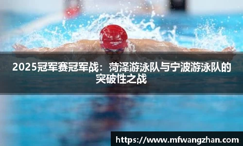 yy易游官方app