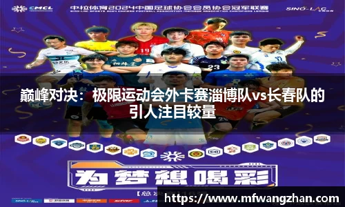 yy易游官网