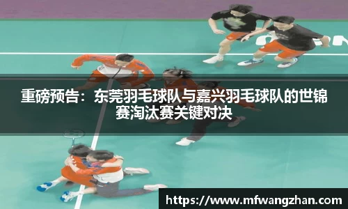 yy易游