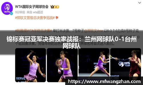 yy易游官网
