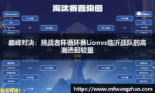 yy易游官方网站