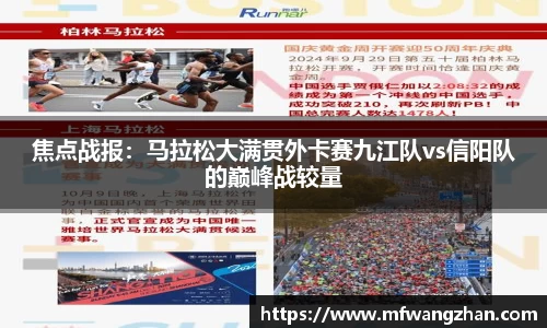 yy易游官方网站