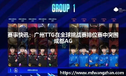 yy易游官方网站