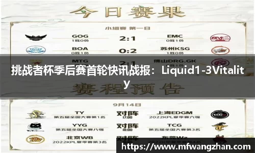 yy易游官方网站