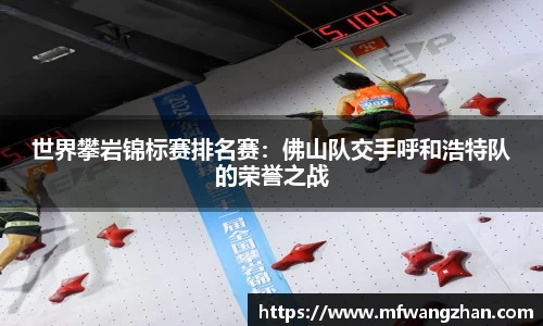 yy易游官网