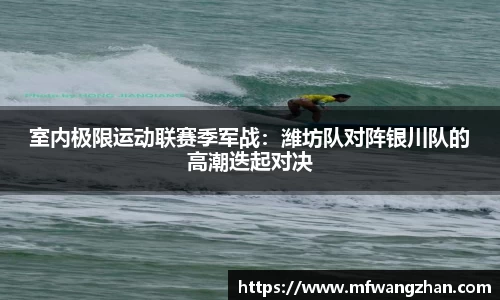 yy易游