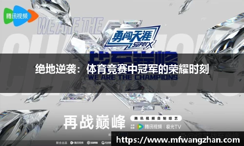 yy易游官方app