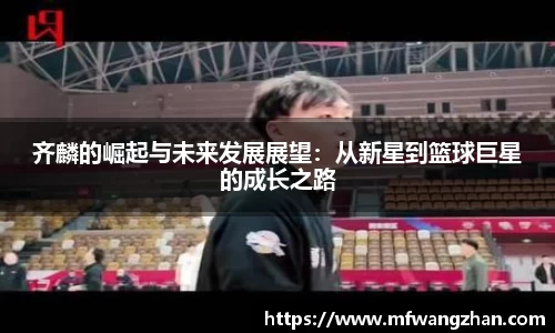 yy易游官方app