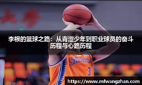 yy易游官网