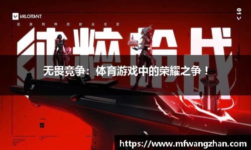yy易游官方网站