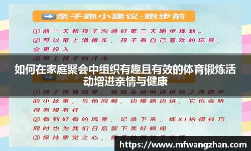 yy易游官方app