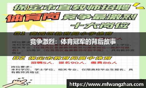 yy易游官网