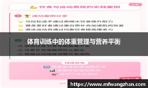 yy易游官方app