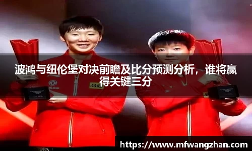 竞博JBO官网