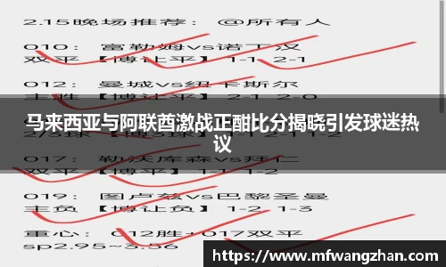 jbo竞博电竞