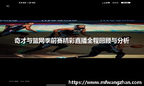 jbo竞博电竞