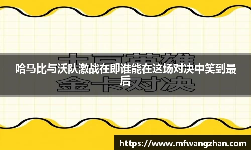 jbo电竞