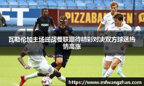 竞博JBO官网