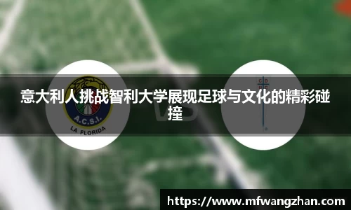 竞博JBO官网