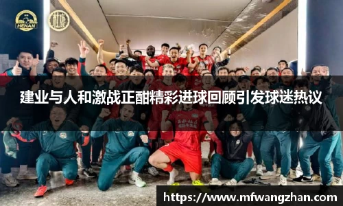 jbo竞博电竞官方网站